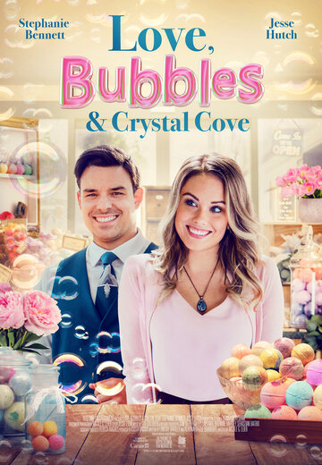 Смотреть Любовь, пузырьки и Кристальная Бухта/ Romance at Crystal Cove онлайн в HD качестве 720p
