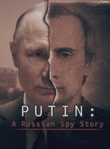 Постер Смотреть сериал аниме Путин: История русского шпиона 2020 онлайн бесплатно в хорошем качестве