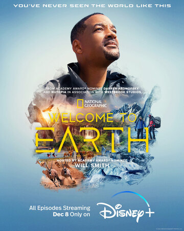 Постер Смотреть сериал Добро пожаловать на Землю 2021 онлайн бесплатно в хорошем качестве