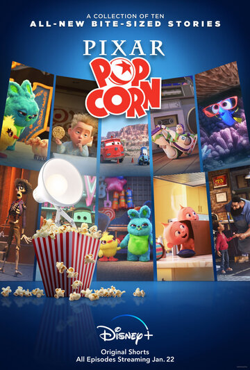 Постер Смотреть сериал Мультяшки от Pixar 2021 онлайн бесплатно в хорошем качестве