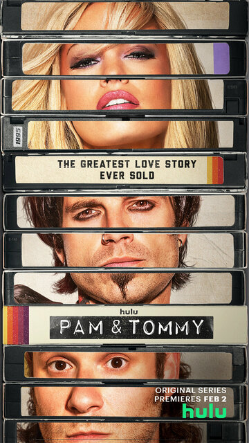 Постер Смотреть сериал Пэм и Томми 2022 онлайн бесплатно в хорошем качестве