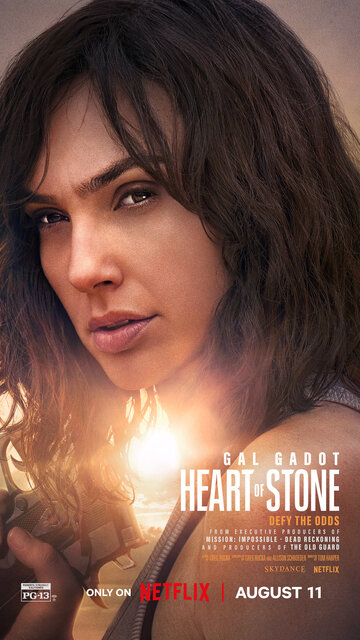 Постер Смотреть фильм Сердце Стоун 2023 онлайн бесплатно в хорошем качестве