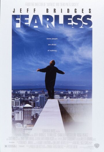 Постер Смотреть фильм Бесстрашный 1993 онлайн бесплатно в хорошем качестве