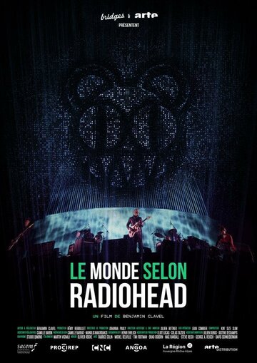 Постер Трейлер аниме Мир глазами группы Radiohead 2019 онлайн бесплатно в хорошем качестве