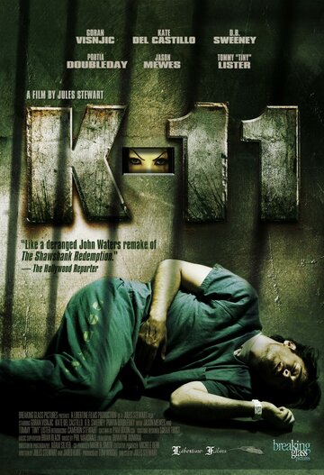 Постер Смотреть фильм K-11 2012 онлайн бесплатно в хорошем качестве