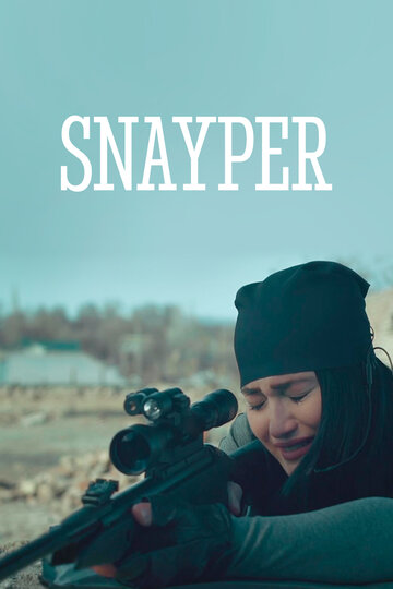 Смотреть Снайпер онлайн в HD качестве 720p