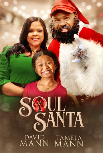 Постер Смотреть сериал Душевный Санта 2021 онлайн бесплатно в хорошем качестве