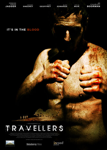 Постер Смотреть фильм Путешественники 2011 онлайн бесплатно в хорошем качестве