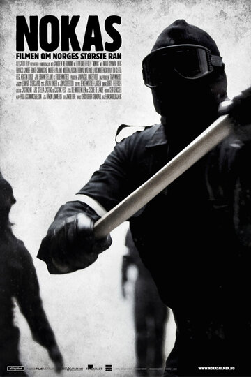 Постер Трейлер фильма Большое скандинавское ограбление 2010 онлайн бесплатно в хорошем качестве