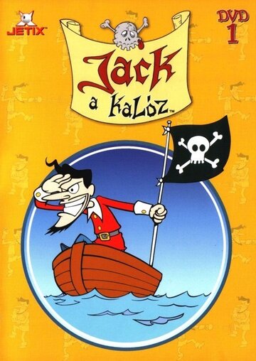 Постер Трейлер сериала Бешеный Джек Пират 1998 онлайн бесплатно в хорошем качестве