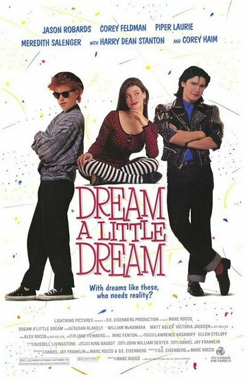 Постер Смотреть фильм Задумай маленькую мечту 1989 онлайн бесплатно в хорошем качестве