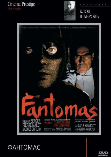 Смотреть Фантомас онлайн в HD качестве 720p