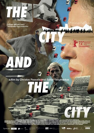 Постер Трейлер фильма Город и город 2022 онлайн бесплатно в хорошем качестве