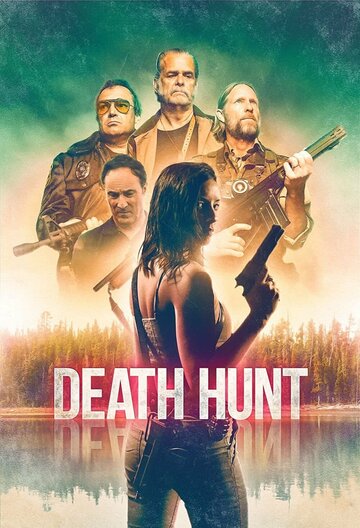 Постер Смотреть фильм Смертельная охота 2022 онлайн бесплатно в хорошем качестве