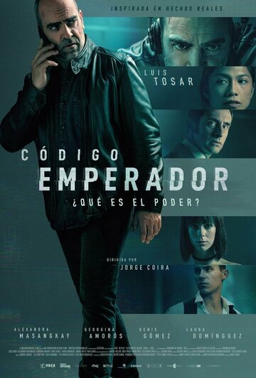 Постер Смотреть фильм Императорский кодекс 2022 онлайн бесплатно в хорошем качестве