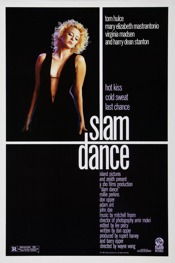 Постер Смотреть фильм Танец смерти 1987 онлайн бесплатно в хорошем качестве