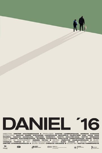 Смотреть Даниэль 16 онлайн в HD качестве 720p