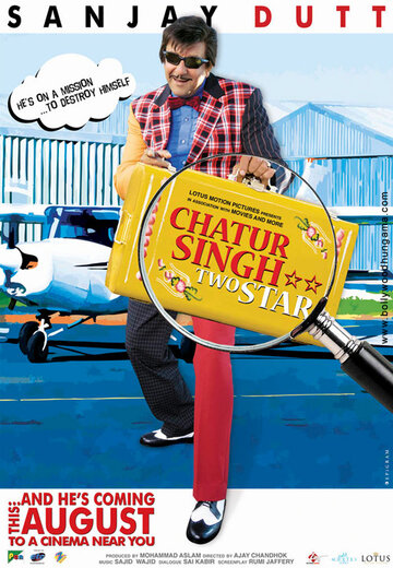 Постер Смотреть фильм Чатур Сингх две звезды 2011 онлайн бесплатно в хорошем качестве