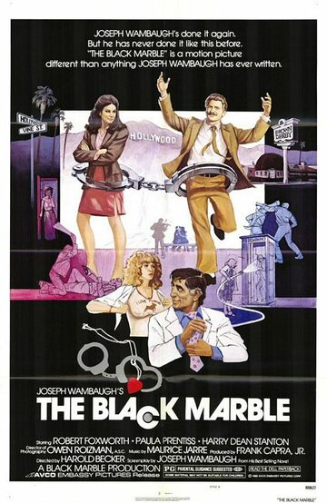 Постер Трейлер фильма Черный шарик 1980 онлайн бесплатно в хорошем качестве