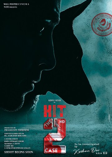 Постер Трейлер фильма ХИТ: Второе Дело 2022 онлайн бесплатно в хорошем качестве