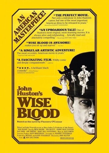 Постер Смотреть фильм Мудрая кровь 1979 онлайн бесплатно в хорошем качестве