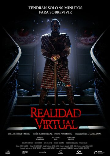 Постер Смотреть фильм Виртуальная реальность 2021 онлайн бесплатно в хорошем качестве