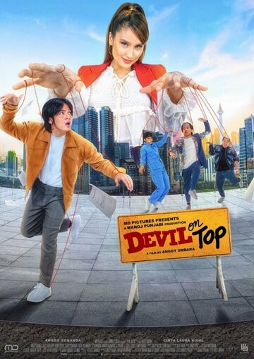 Постер Смотреть сериал Дьявол в топе 2021 онлайн бесплатно в хорошем качестве