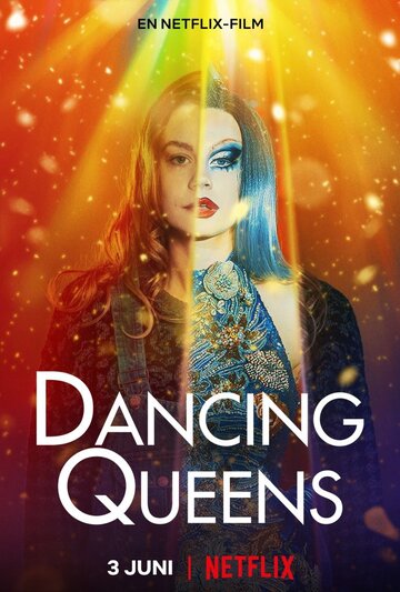 Постер Смотреть фильм Танцующие королевы 2021 онлайн бесплатно в хорошем качестве