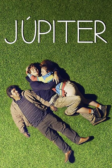 Постер Смотреть сериал Юпитер 2022 онлайн бесплатно в хорошем качестве