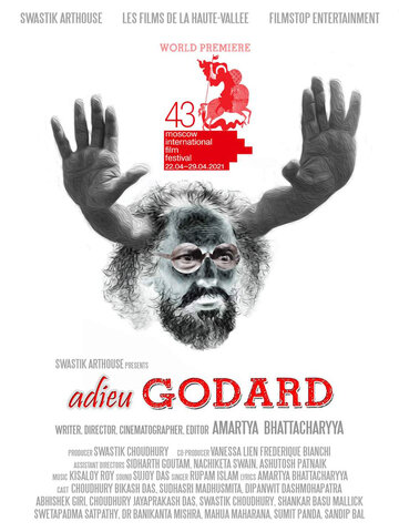 Постер Смотреть фильм Прощай, Годар 2020 онлайн бесплатно в хорошем качестве
