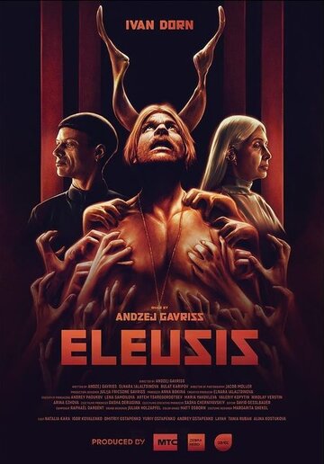 Постер Смотреть фильм Eleusis 2021 онлайн бесплатно в хорошем качестве