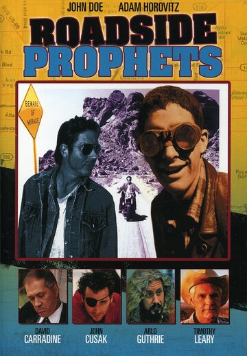 Постер Смотреть фильм Дорожные пророки 1992 онлайн бесплатно в хорошем качестве