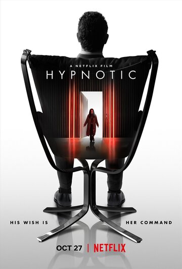 Постер Смотреть фильм Под гипнозом 2021 онлайн бесплатно в хорошем качестве