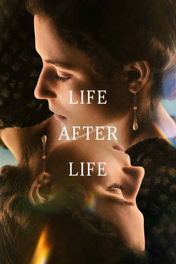 Постер Смотреть сериал Жизнь после жизни 2022 онлайн бесплатно в хорошем качестве
