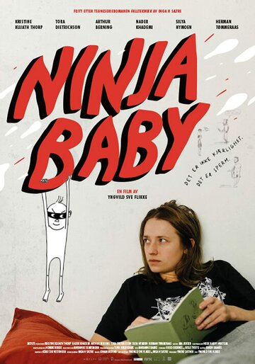 Постер Трейлер фильма Ниндзя-ребёнок 2021 онлайн бесплатно в хорошем качестве