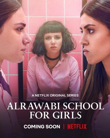 Смотреть Аль-Раваби: Школа для девочек онлайн в HD качестве 720p