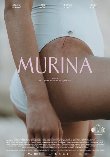 Постер Смотреть фильм Мурина 2021 онлайн бесплатно в хорошем качестве