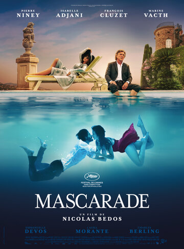 Постер Смотреть фильм Маскарад 2022 онлайн бесплатно в хорошем качестве