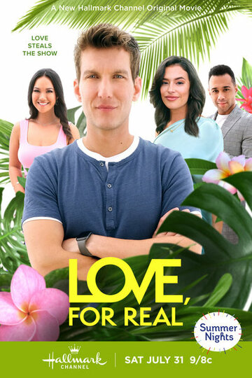 Постер Трейлер сериала Любовь по-настоящему 2021 онлайн бесплатно в хорошем качестве
