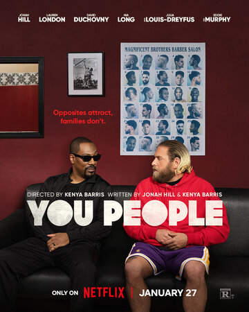 Постер Трейлер фильма Что за люди 2023 онлайн бесплатно в хорошем качестве