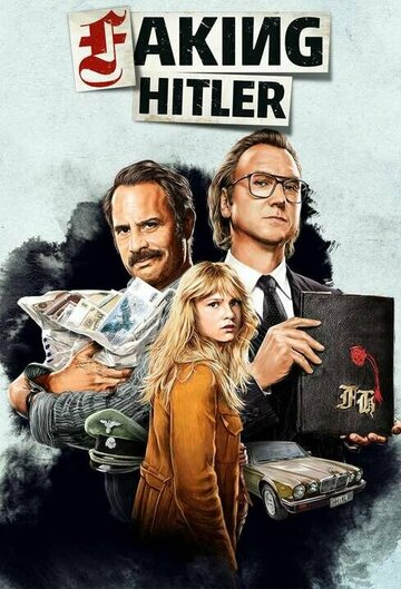 Постер Смотреть сериал Подделывая Гитлера 2021 онлайн бесплатно в хорошем качестве