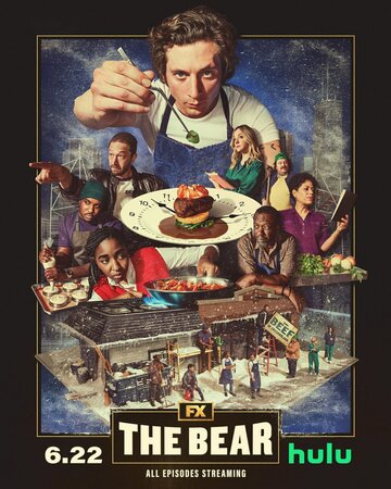 Постер Смотреть сериал Медведь 2022 онлайн бесплатно в хорошем качестве