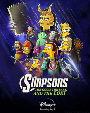 Постер Смотреть фильм Симпсоны: Добро, Барт и Локи 2021 онлайн бесплатно в хорошем качестве