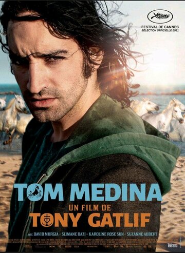 Постер Смотреть фильм Том Медина 2021 онлайн бесплатно в хорошем качестве