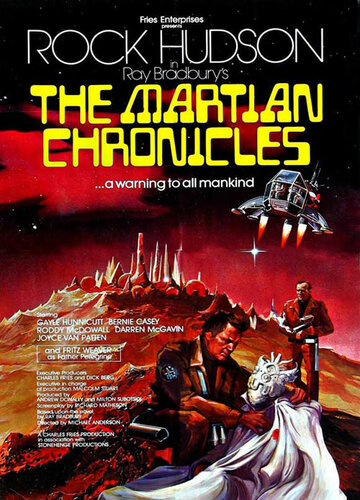 Постер Смотреть сериал Марсианские хроники 1980 онлайн бесплатно в хорошем качестве