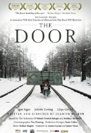 Постер Смотреть фильм Дверь 2008 онлайн бесплатно в хорошем качестве