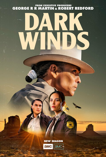 Смотреть Тёмные ветра онлайн в HD качестве 720p