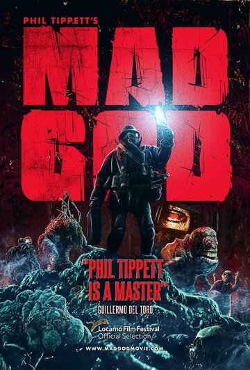 Постер Смотреть фильм Безумный Бог 2021 онлайн бесплатно в хорошем качестве