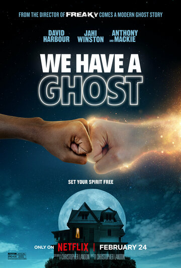 Постер Смотреть фильм У нас привидение! 2023 онлайн бесплатно в хорошем качестве