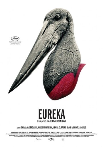 Постер Трейлер фильма Эврика 2023 онлайн бесплатно в хорошем качестве